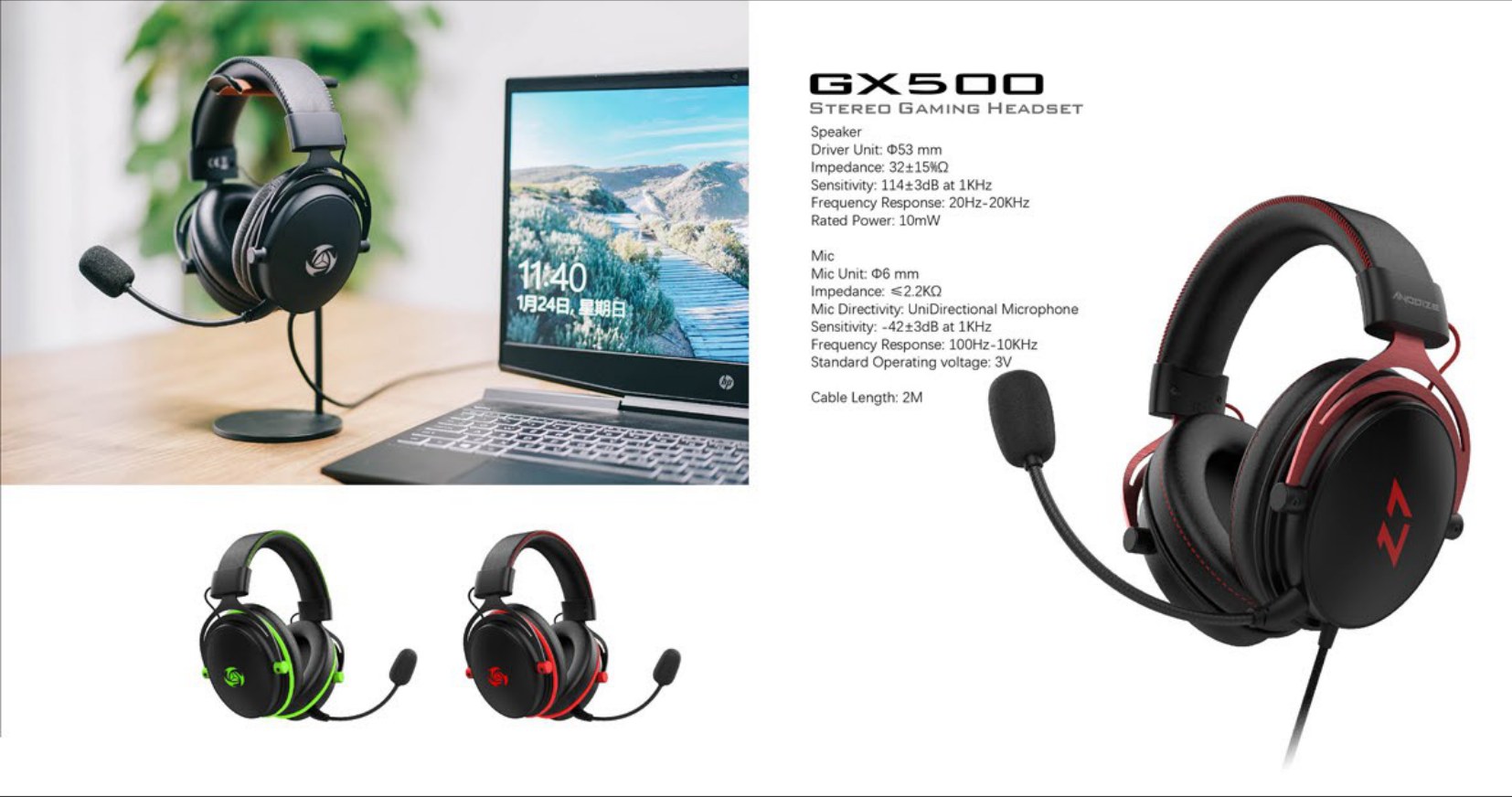 Headphone