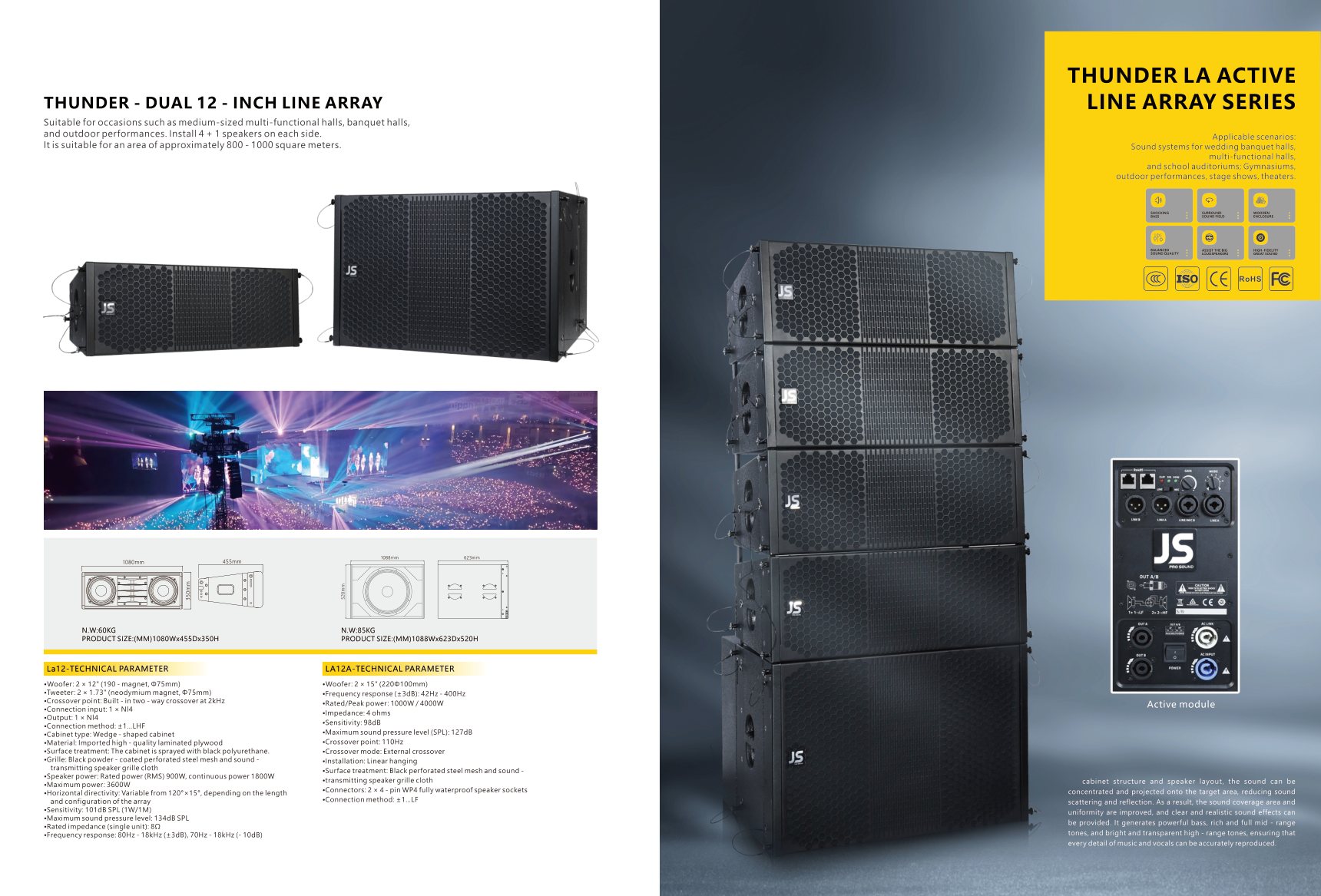 PA System model 03 - MAWODE