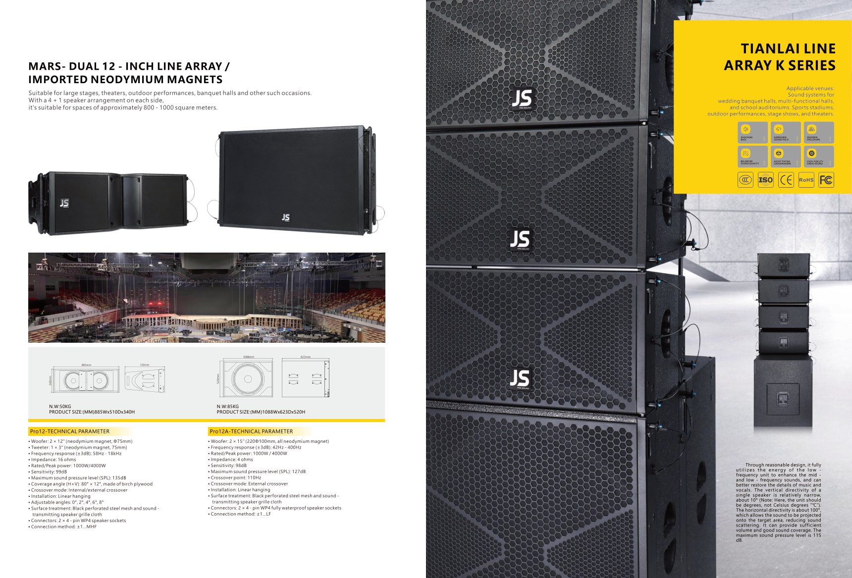 PA System model 09 - MAWODE