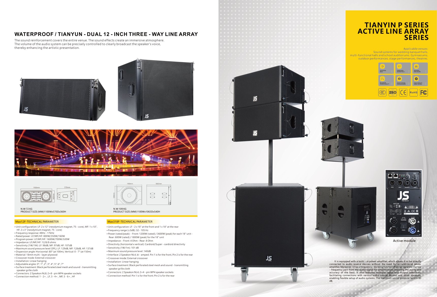 PA System model 12 - MAWODE