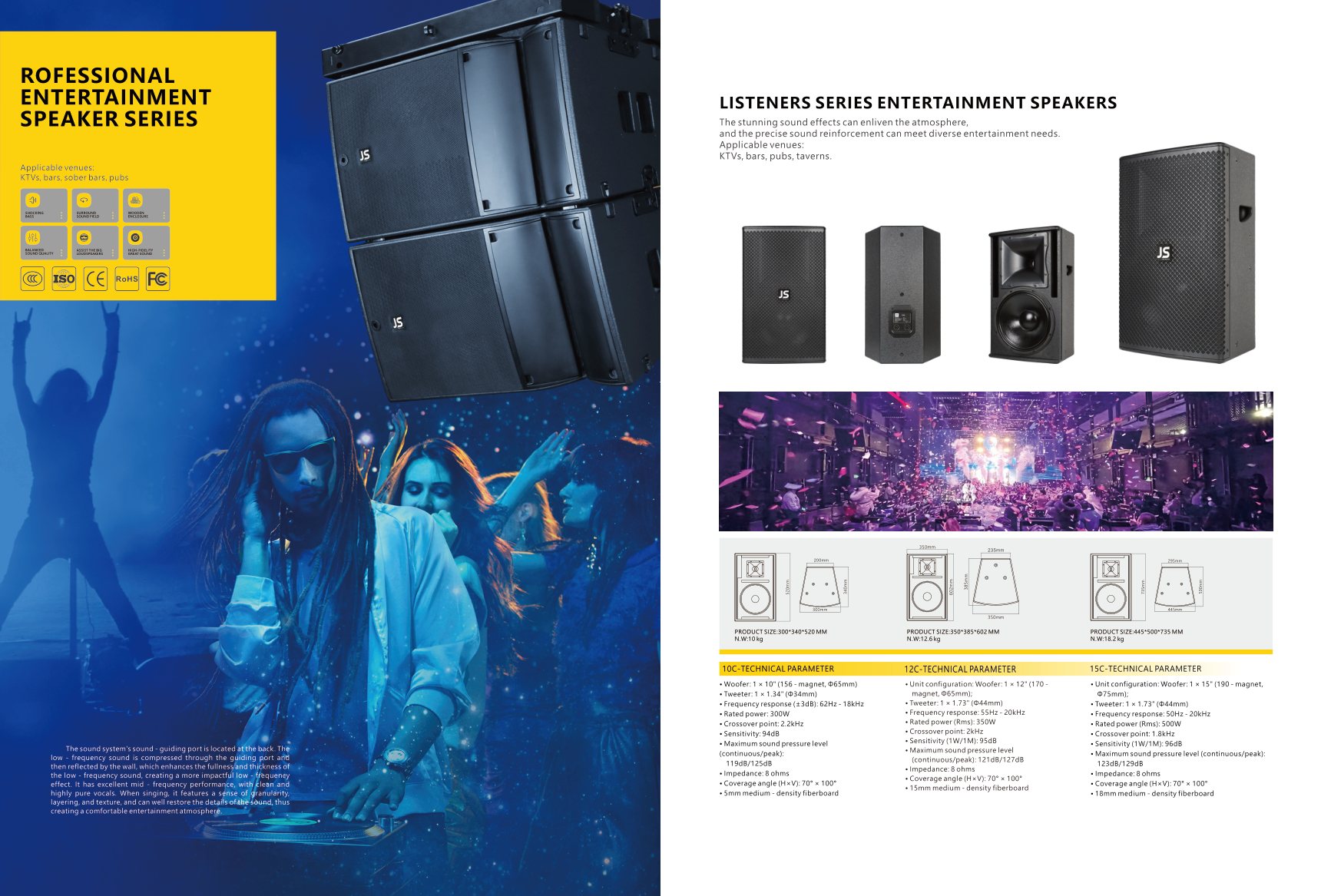 PA System model 17 - MAWODE