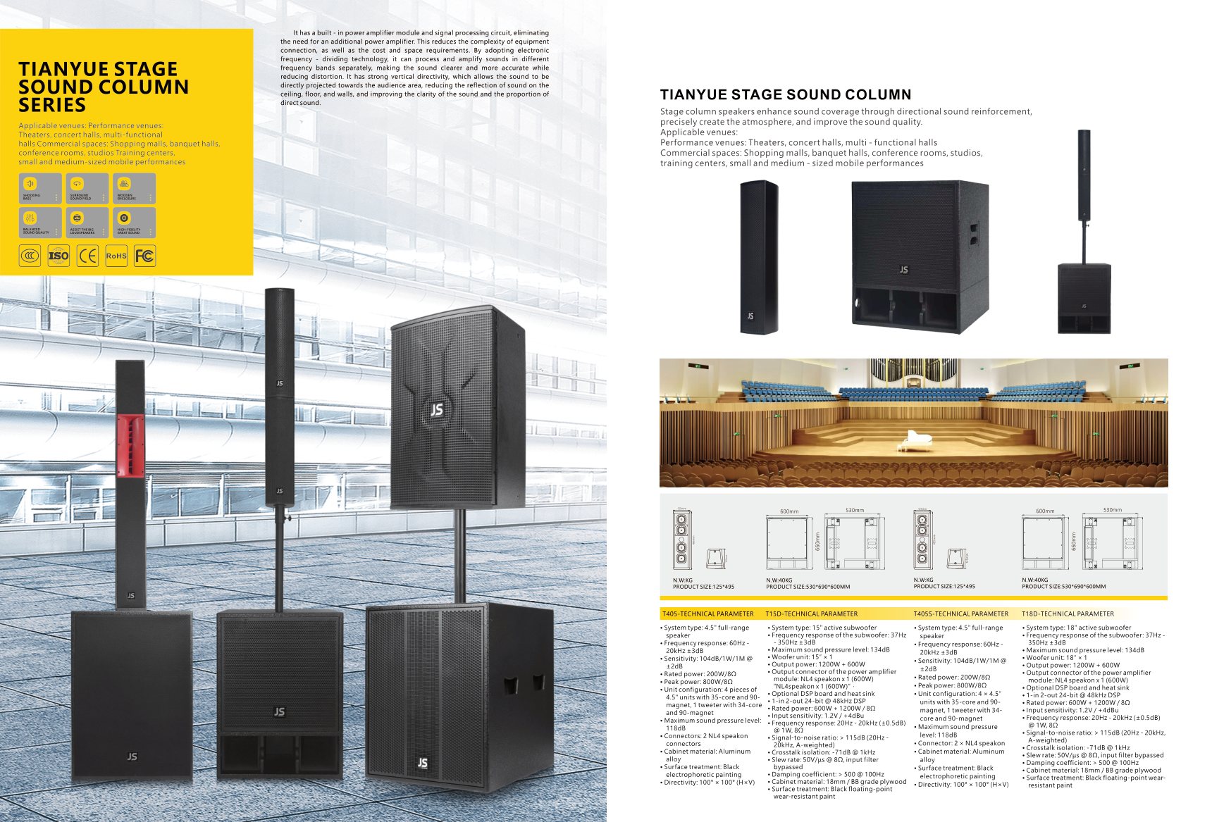PA System model 28 - MAWODE