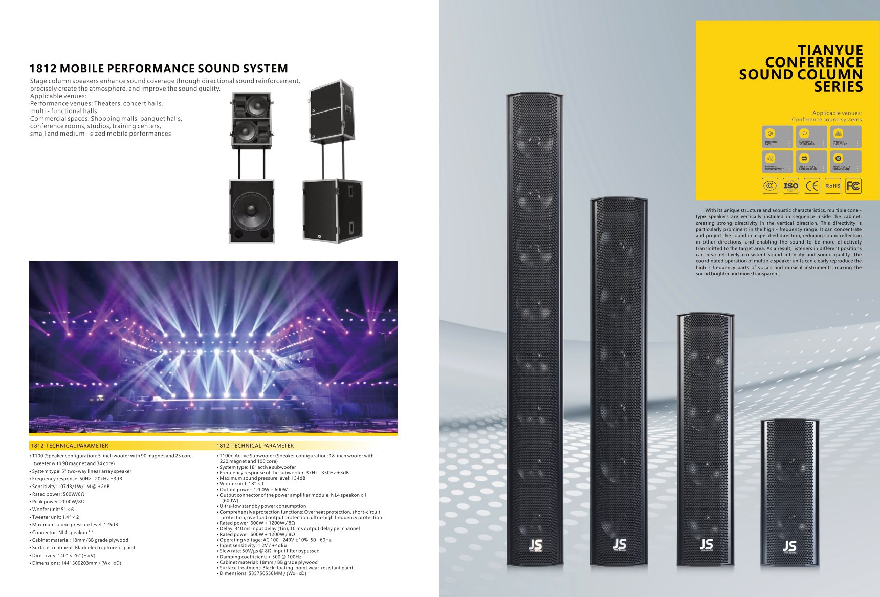 PA System model 30 - MAWODE