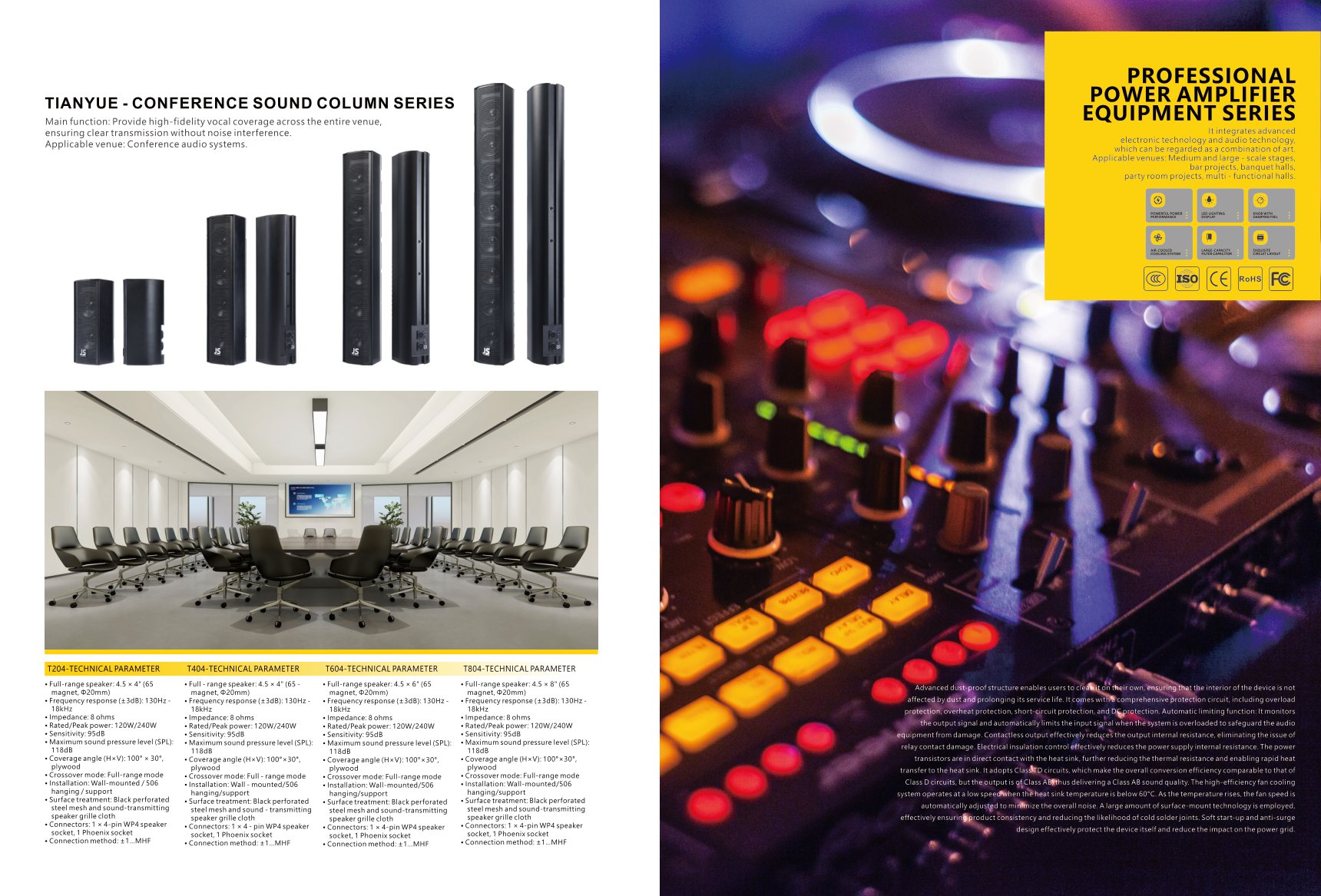 PA System model 31 - MAWODE