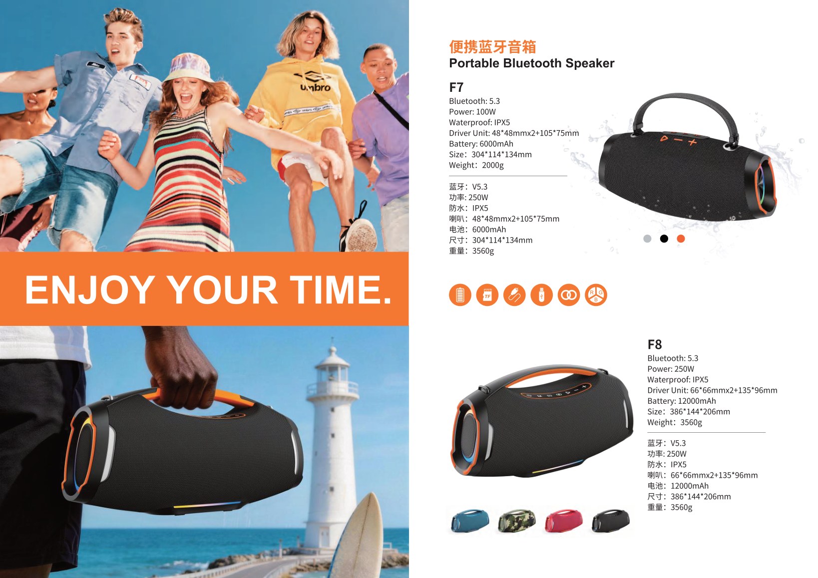 Bluetooth Speaker